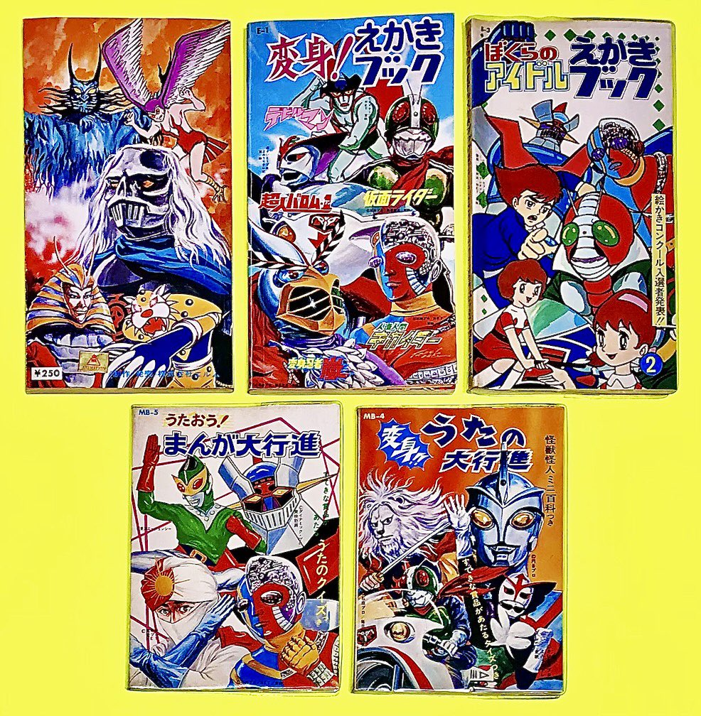 ✨Good Evening !✨ Have a wonderful Night !