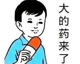 eBinanceBTC_Alpha 🧠SENT tweet media