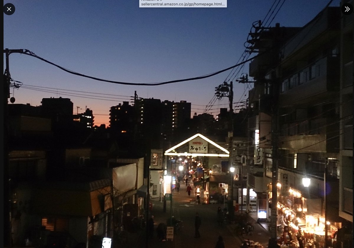 私たちから奪われた風景。谷中を見晴らすマジックアワーの夕焼けに思わず見惚れて撮った風景（2019年1月24日）でした。
#夕焼けだんだん　#谷中銀座
