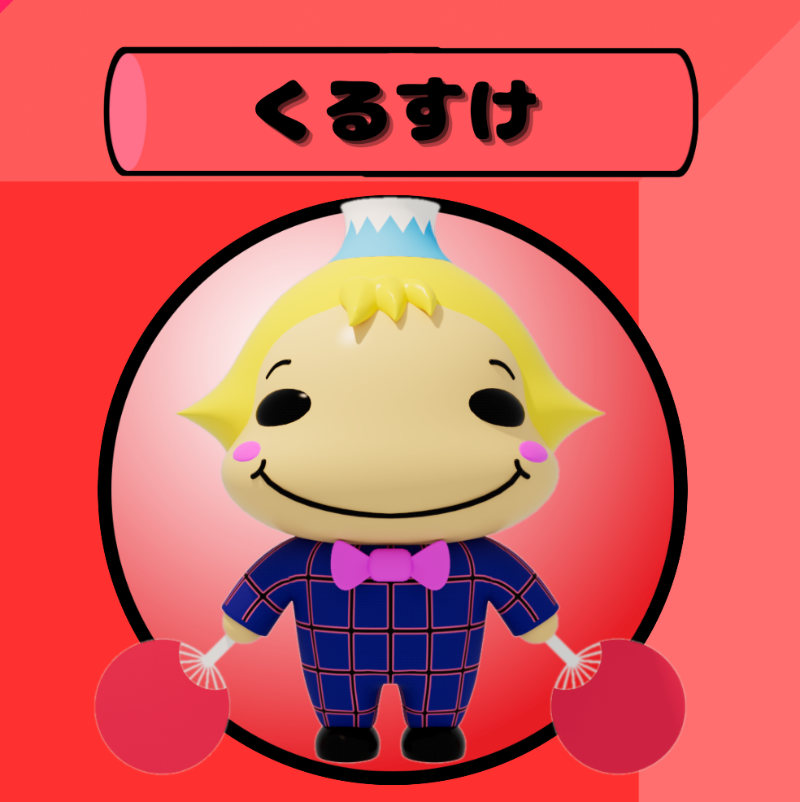 けい (@9kei4ari) / Posts / X