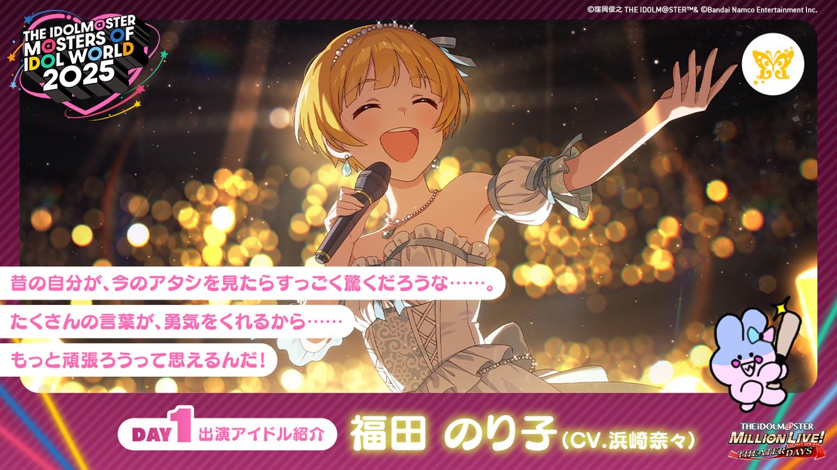 プロフ必須☆のりちゃん I started as a noob with the most expensive pet Roblox Kayak