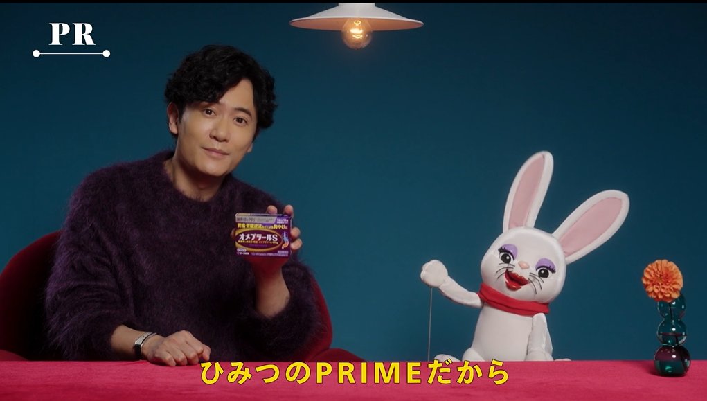 ラヴィさん【公式】 (@loveesan_0401) / Posts / X