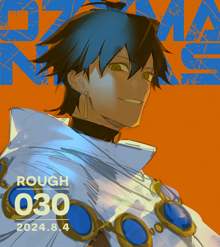 すずページ すず氷 C107 1日目【西1 - む45a】12/30 (@FLprayer) on X