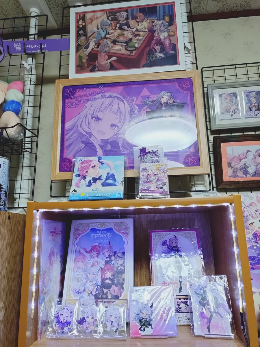 もいもい (@MOi10634218) / Posts / X