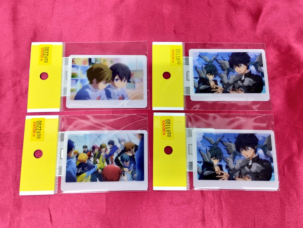 入荷情報】 『 #Free』 〇ミニフォトカード ハイスピード ハイスピ 遙