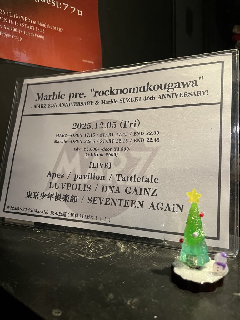 東京少年倶楽部 (@tokyo_bbb_club) on Twitter photo 