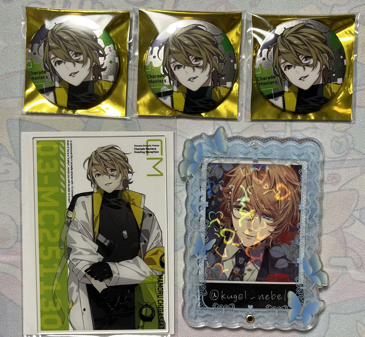譲渡】CharadeManiacs シャレマニ 朗読劇 物販 マトカ アクカ メセカ