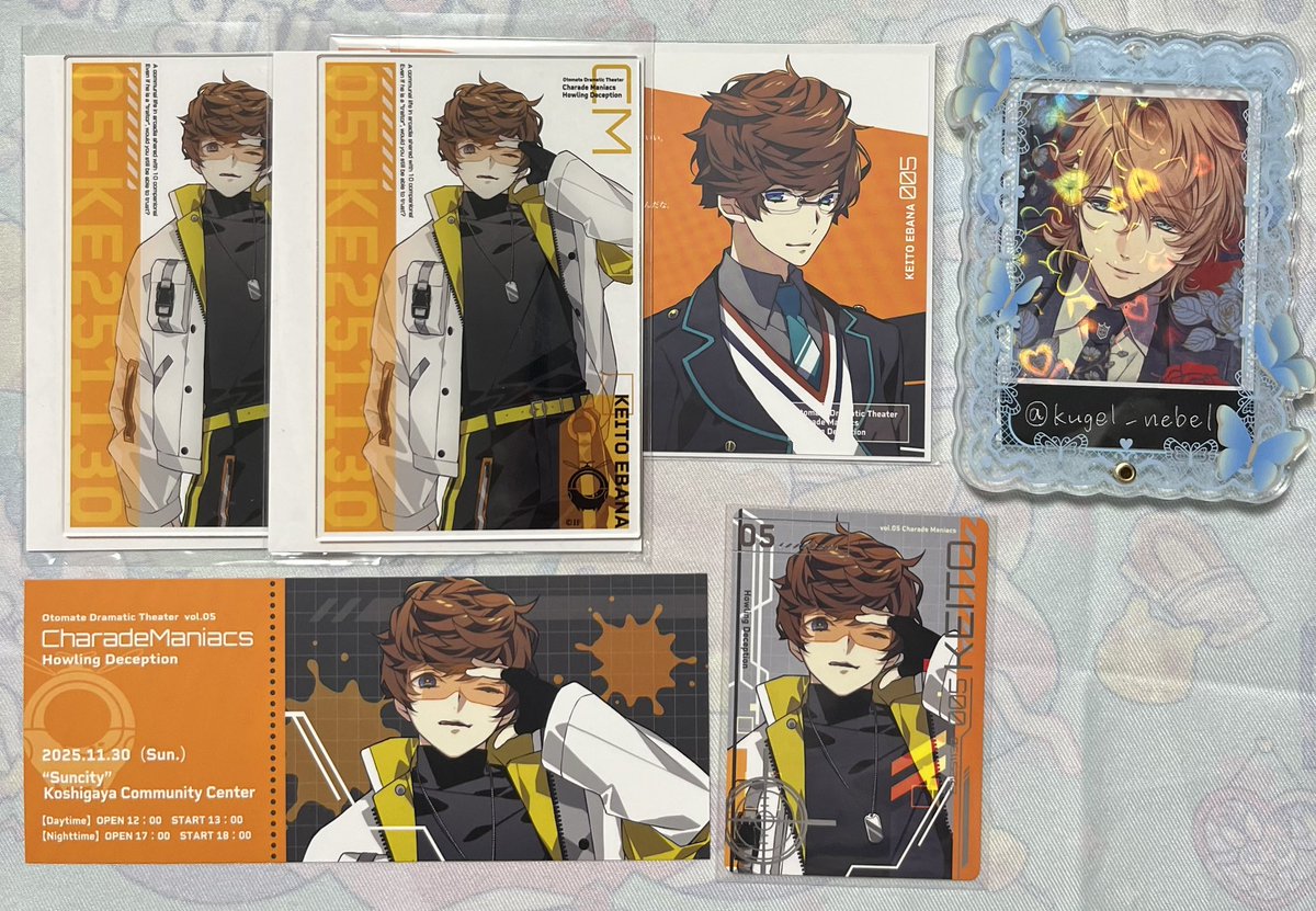 譲渡】CharadeManiacs シャレマニ 朗読劇 物販 マトカ アクカ メセカ