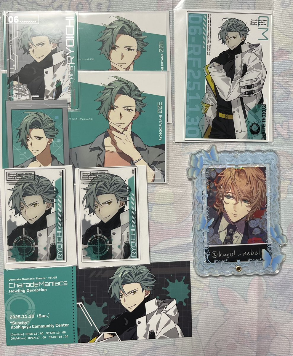 譲渡】CharadeManiacs シャレマニ 朗読劇 物販 マトカ アクカ メセカ