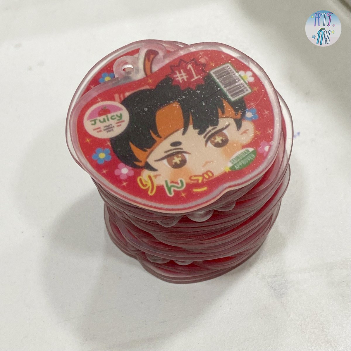 หารอะคริลิคโรงงานไทย 🇹🇭
ปิดรอบวันนี้ ส่งวันที่ 10/12📦
มีแอดมินตอบทั้งวันนะคะ ทักมาได้เลยค่ะ🫡

💚สั่งที่บ้านเขียว  lin.ee/jJvEcPw

#รับทำของแจก #ของแจกหน้าคอน #กอว #รับผลิตของแจก #รับทําgiveaway #พวงกุญแจอะคริลิค #อะคริลิค