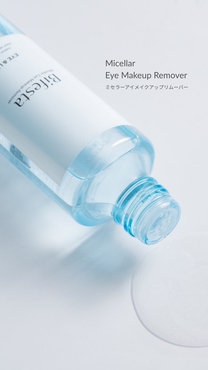 公式】Bifesta / ビフェスタ (@bifesta_jp) / Posts / X