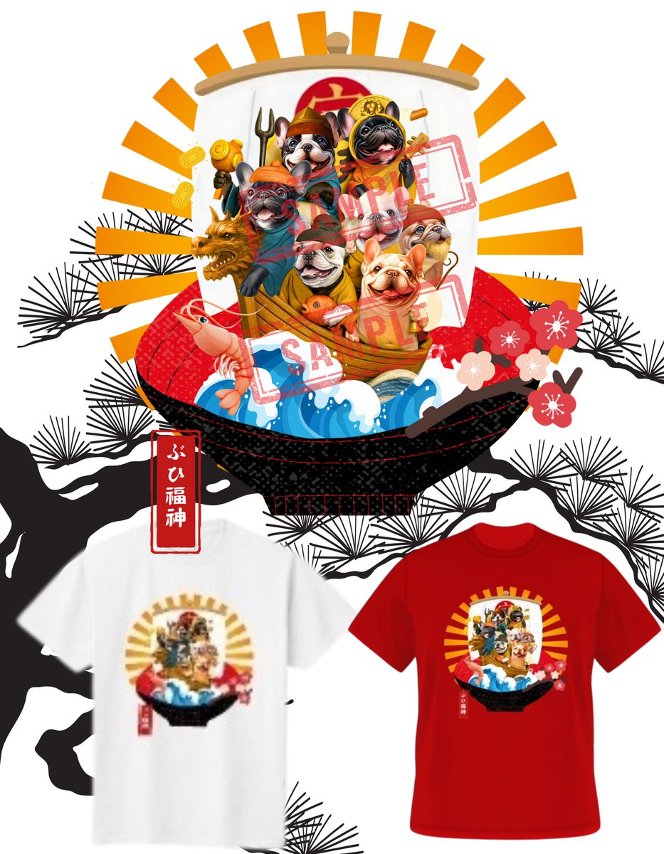 ぶひ福神Tシャツ入荷いたちました💛新年はめでたくっ💛