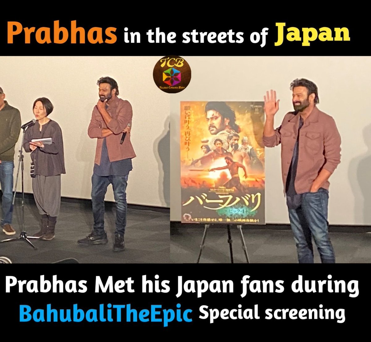 TCB_update_'s tweet photo. Darling #Prabhas ❤️ https://t.co/P9TY6kqWYO