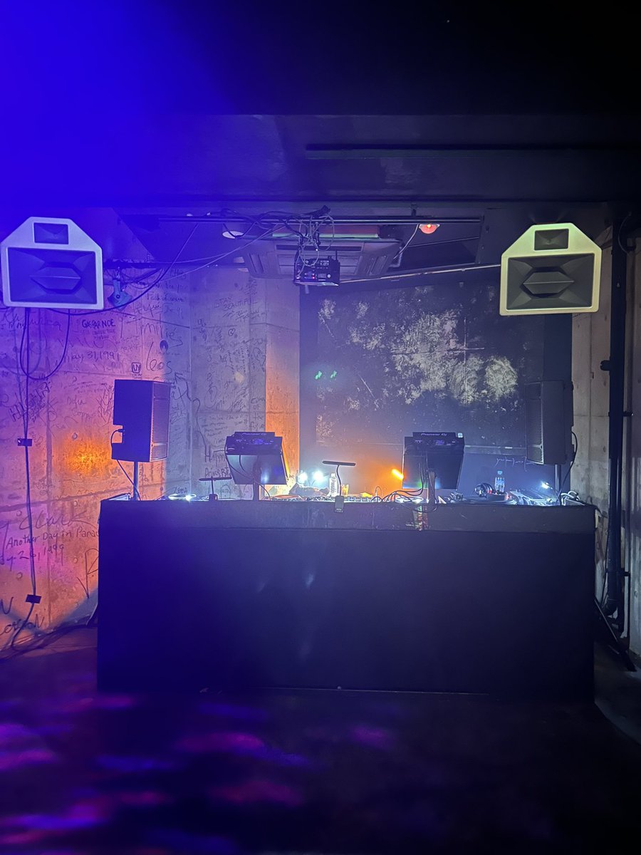 明日夜、悪魔の沼 in DUB feat. 内田直之
2025年沼納め。はたしてどんな沼体験になるのか！？自分達メンバーもDJブースからは予測不可能な、内田さんとのオールナイトなセッション。沼ダブワイズ音響実験の試みとなります。よろしければ、ぜひともご体験ください。どうぞよろしくおねがいいたします。