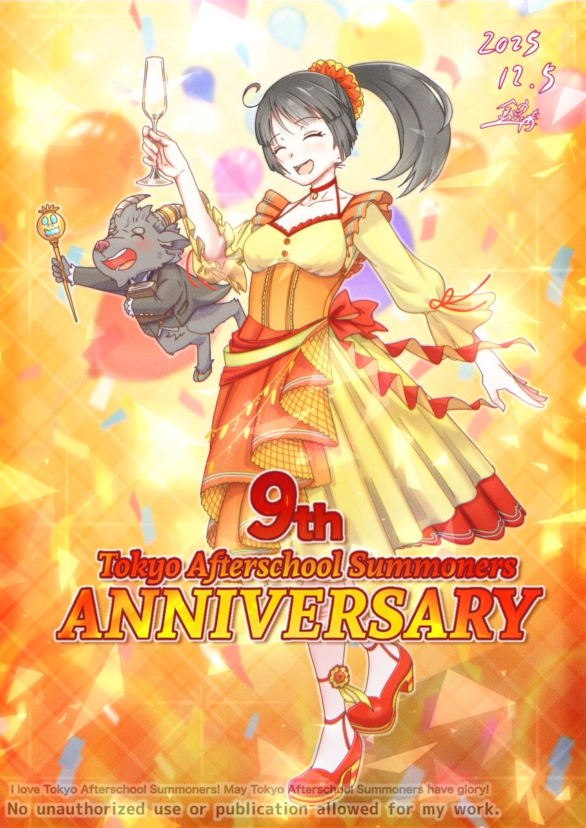 れんれん様 ご相談ページ れん (@ren_izayoi_) / Posts / X