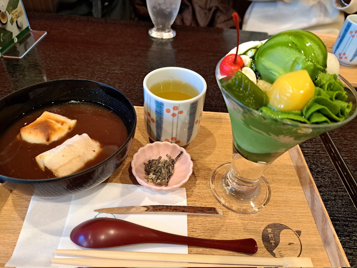 さとるん💮 (@S37Satorun) / Posts / X