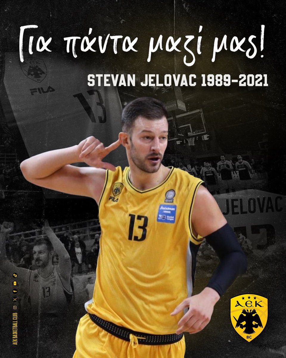 4 χρόνια, και σαν να ήταν χθες…

Δεν σε ξεχνάμε, Στέβαν!

#aekbc #jelovac