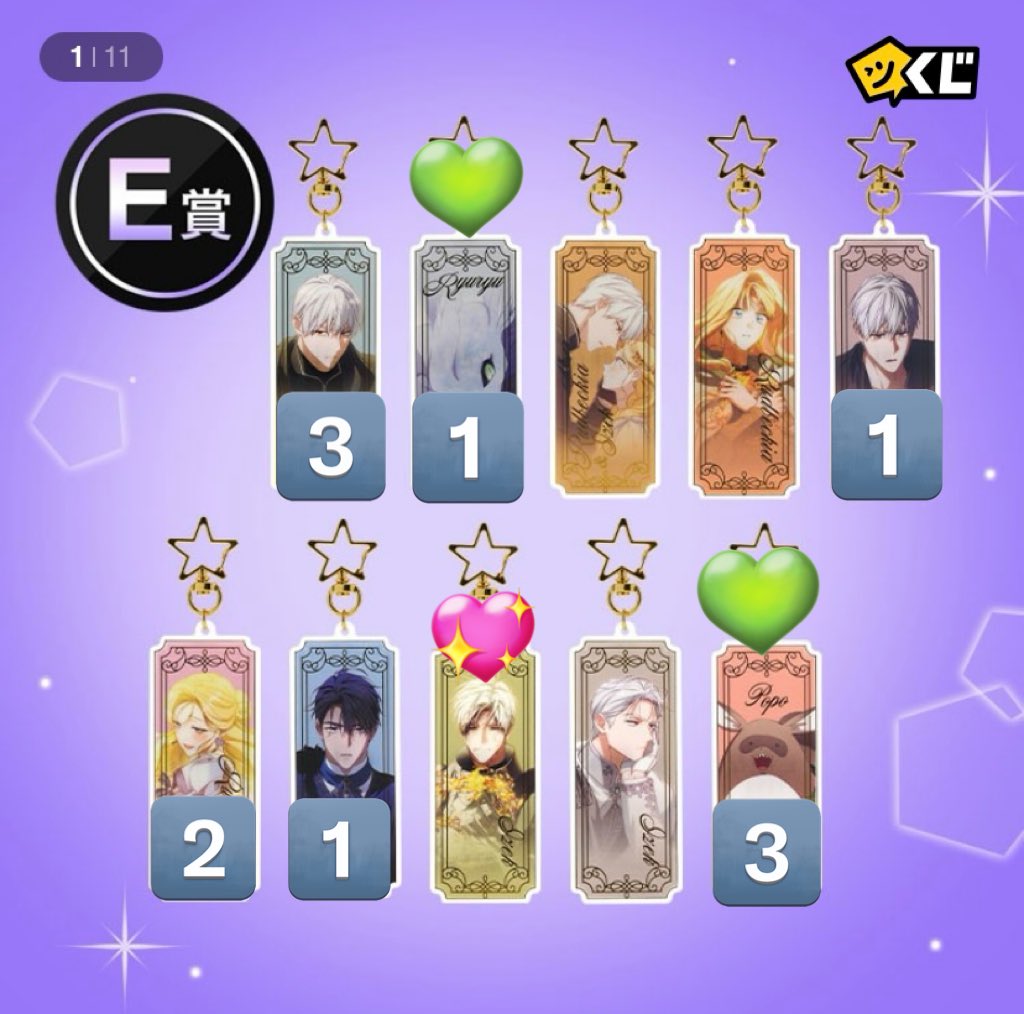 さち (@Bn7fGn1) / Posts / X