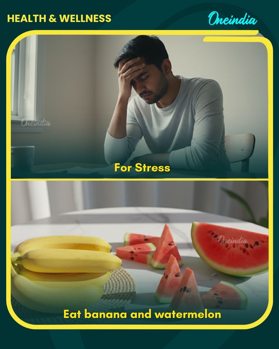 Oneindia's tweet image. Eat right. Heal better. Which one are you choosing today?
Drop in the comments!

#EatHealthy #FoodWeEat #FoodForDisease #EatRightHealBetter #HealthyChoices #WellnessJourney #MindfulEating #EatCleanLiveLean #HealthyHabits #NutritionMatters #FoodForFuel #LifestyleGoals #StayHealthy