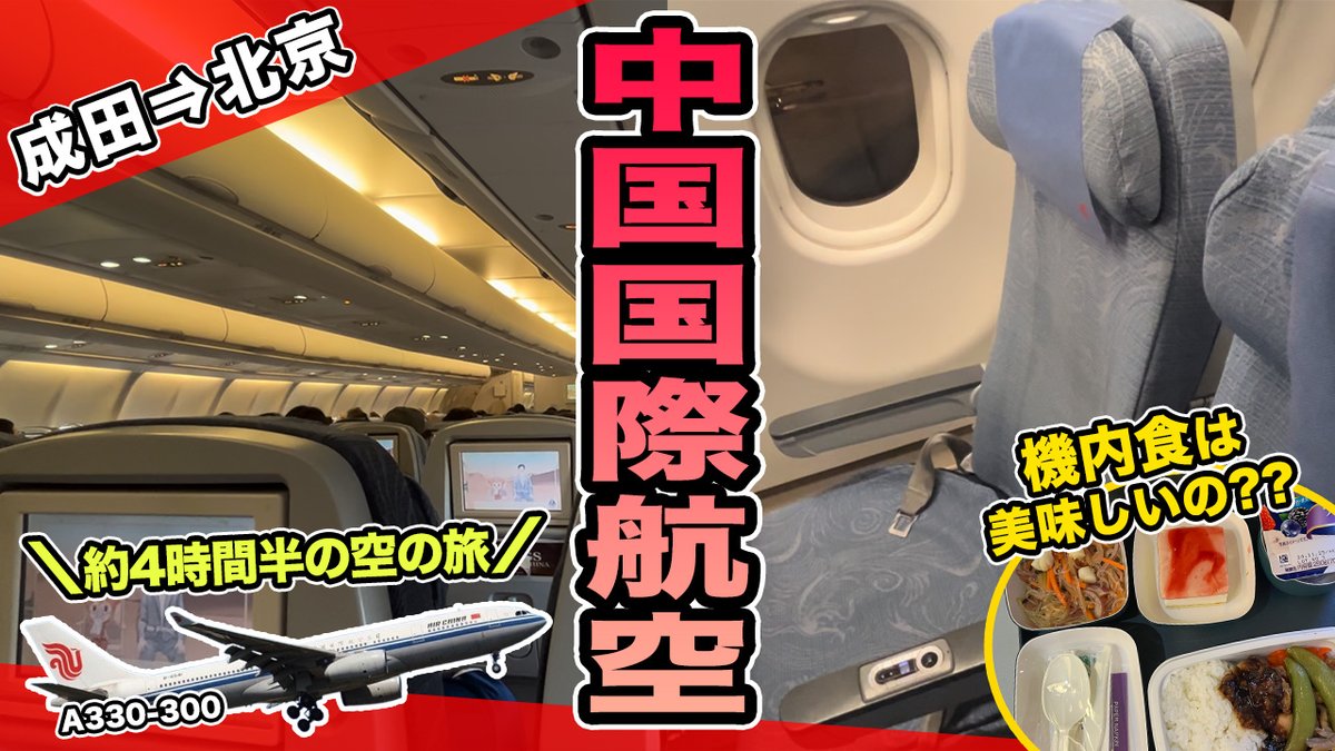 Tiger Travel (@tigertravel) / Posts / X