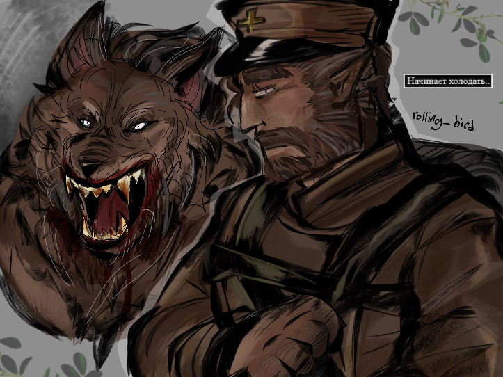 werewolf oc  because Pyotr got some attention😁