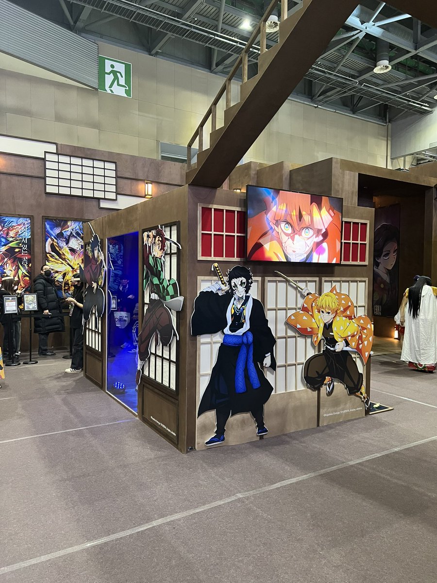 #2025AGF귀멸의칼날부스 #극장판귀멸의칼날무한성편