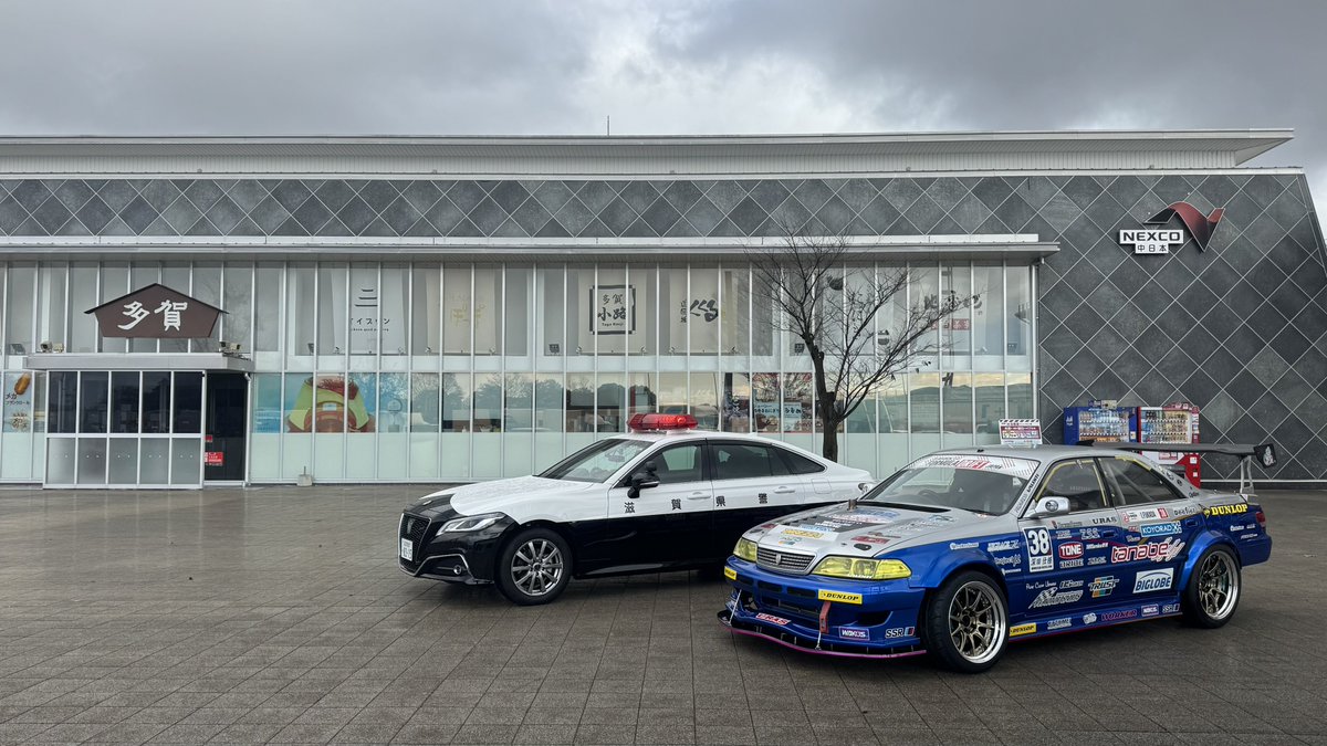 昨日、｢一日高速警察隊長｣として、交通安全の啓発活動を行って参りました✨️
昨日は急な寒波により積雪が観測された地域も多くありました。
冬用タイヤの装着はもうお済みですか？