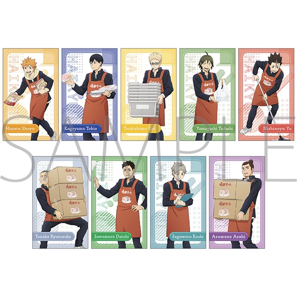 ハイキュー!! グッズ&情報 (@goodshaikyu22) / Posts / X