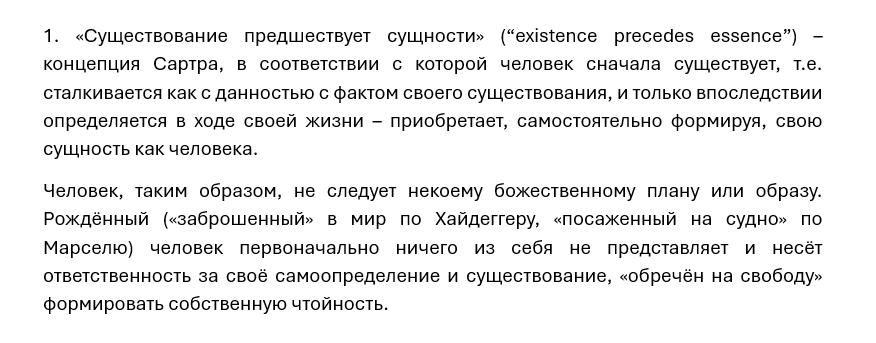 n1andra's tweet photo. до вызова санитаров и отлучения от церкви 3... 2... https://t.co/L1o7yFRyA1