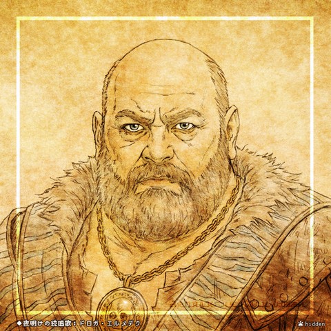 📚夜明けの続唱歌(創作)
🏷️ドロガ

▽2025,12,24 Painted.