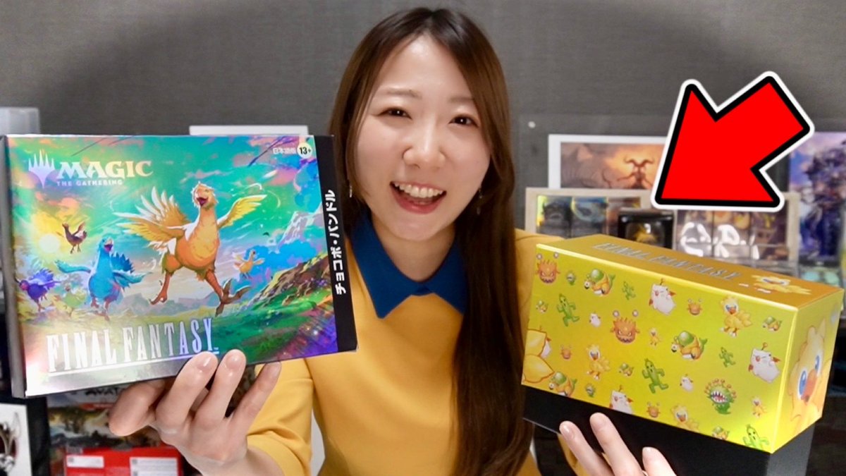 今回はみんなチョコボブースターパックの中身がはやく見たいと思うので