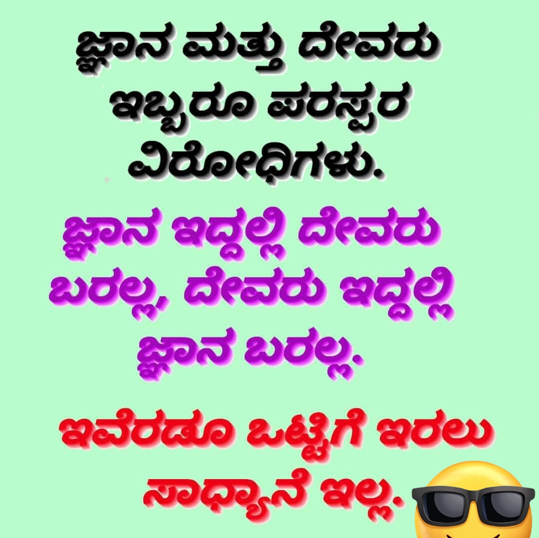 ರಂಗಸ್ವಾಮಿ N tweet media