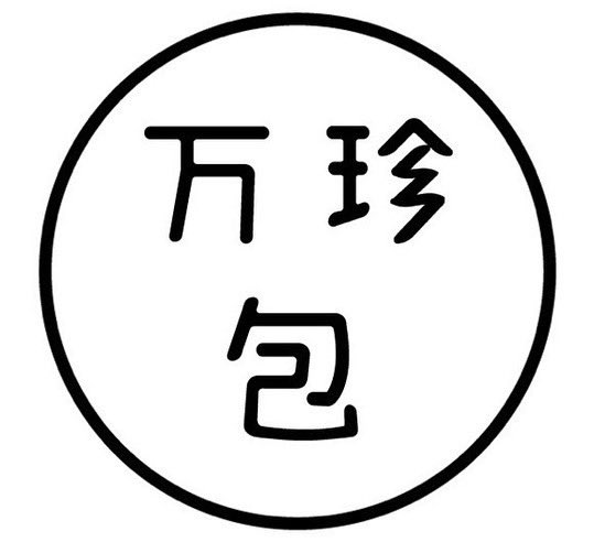 今年リリースされたアルバム「DUBMAID」も素晴らしかった、楽しみすぎるMERMAIDさんスペシャルライブ！（DUBMAIDアートワークは、今回のフライヤー同様にデザイナー鈴木聖さんによるものです。）オープニングは永遠の沼新メンバー、カモさん！万珍包スペシャル沼フード、WWW特製沼汁も楽しみです。