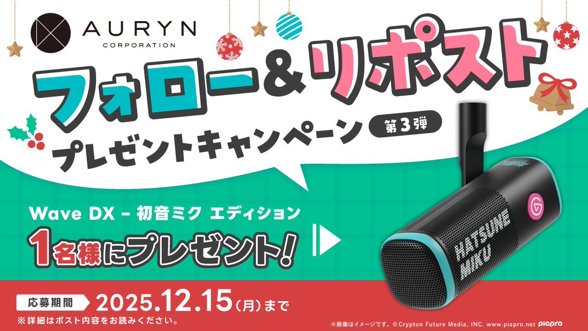 ここ@猫乃ぽんた&みーこ (@cokocokoco) / Posts / X