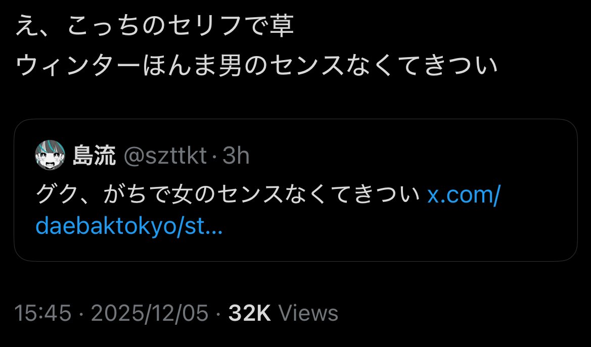 AddingchildreN_'s tweet photo. お互い様やで https://t.co/q8mR0lFx6i
