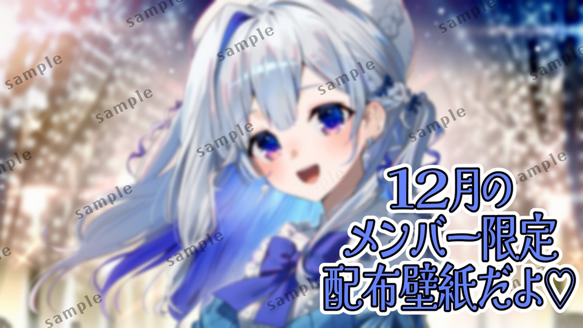 ニナハチ (@nijuunanayo) / Posts / X