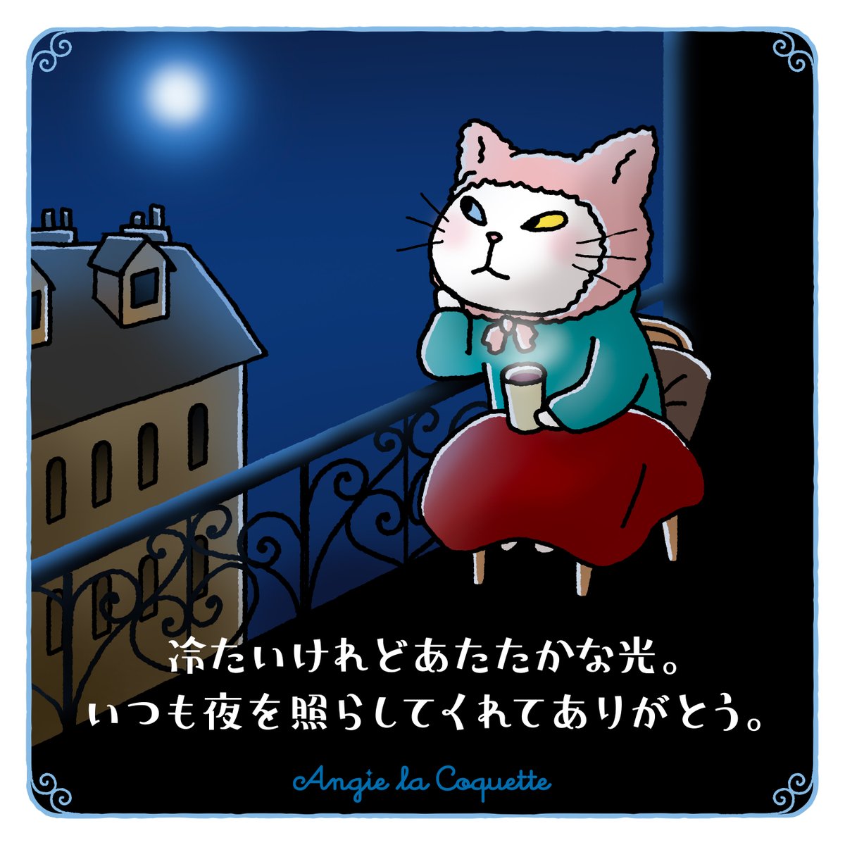 サバエモン (@Savaemonue) / Posts / X