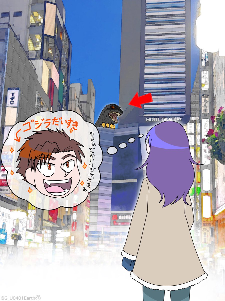 人の好きなキャラクターを知っていると、そのキャラを見つけた時にその人の顔も思い浮かぶ