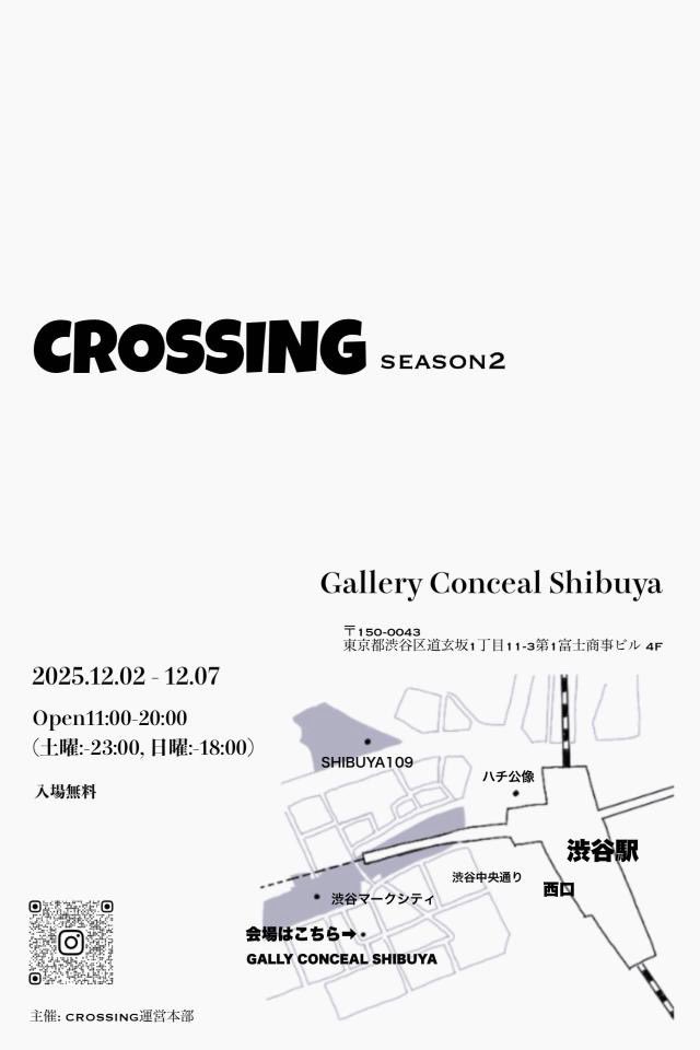 YULILY (@Yulily_K) / Posts / X