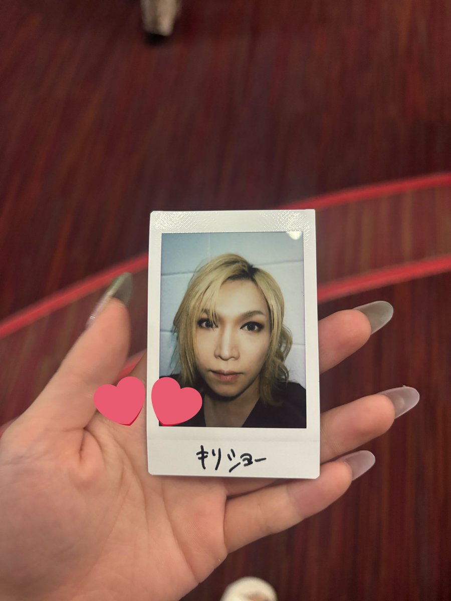 サイン入りチェキの交換希望 今年の福岡公演で当たったものになります