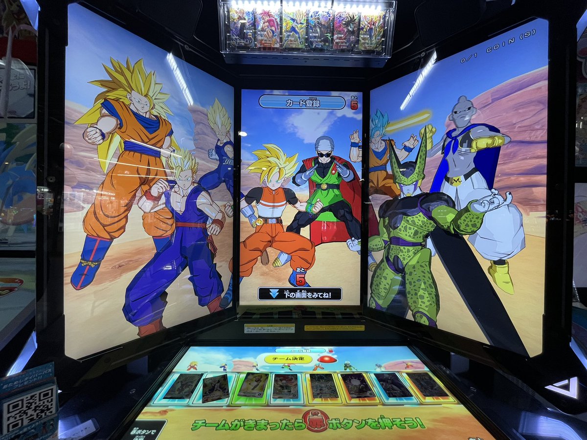 それでは、このデッキでゴテンクスとピッコロさんを吸収した魔人ブウに