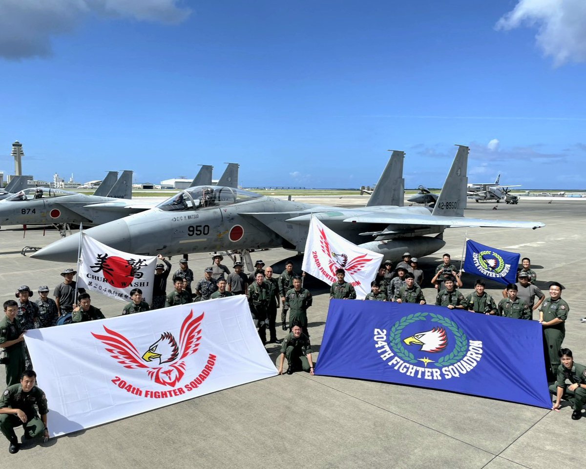 航空自衛隊那覇基地 (@Naha_AirBase) / Posts / X