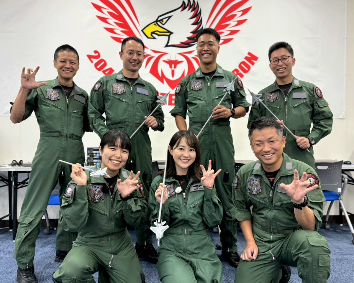 航空自衛隊那覇基地 (@Naha_AirBase) / Posts / X