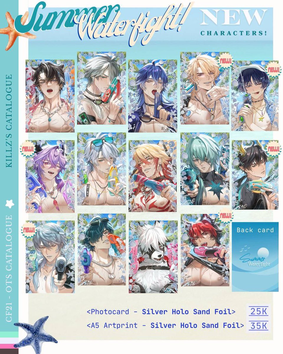 ⋆.˚ 🫧 𝑪𝑯𝑰𝑩𝑰 𝑲𝑰𝑶𝑺𝑲 🐬 ⋆.˚ tweet media