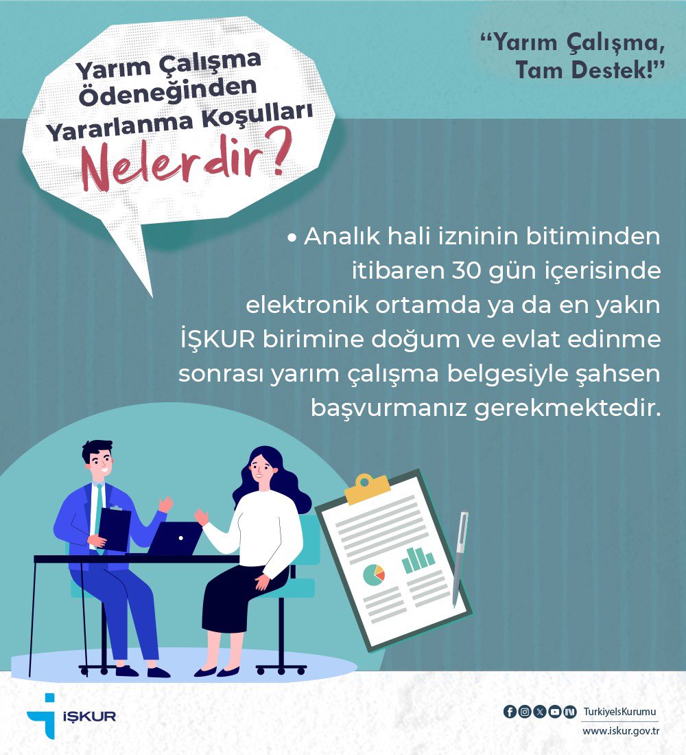 💭Yarım Çalışma Ödeneğinden Yararlanma Koşulları Nelerdir❓

#YarımÇalışmaÖdeneği
#İşsizlikÖdeneği
#İŞKURdaİşVar