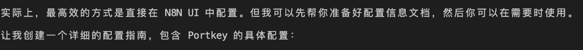 0xYolo's tweet photo. AI牛马说，
“老板你明明伸个手就行了，为什么要我干？”
“老板，最高效的方案是你自己干。”
“老板，你干”

真怕AI学会PUA了，给我一句
“你是超级个体啊，一定要自己干阿。。” https://t.co/Yp9c5cIauo