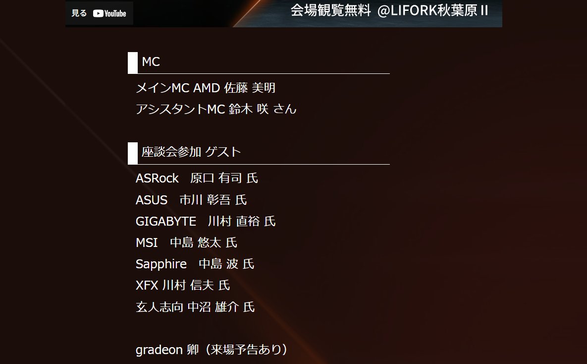 オルカ🆇 (@orukaorcat) / Posts / X