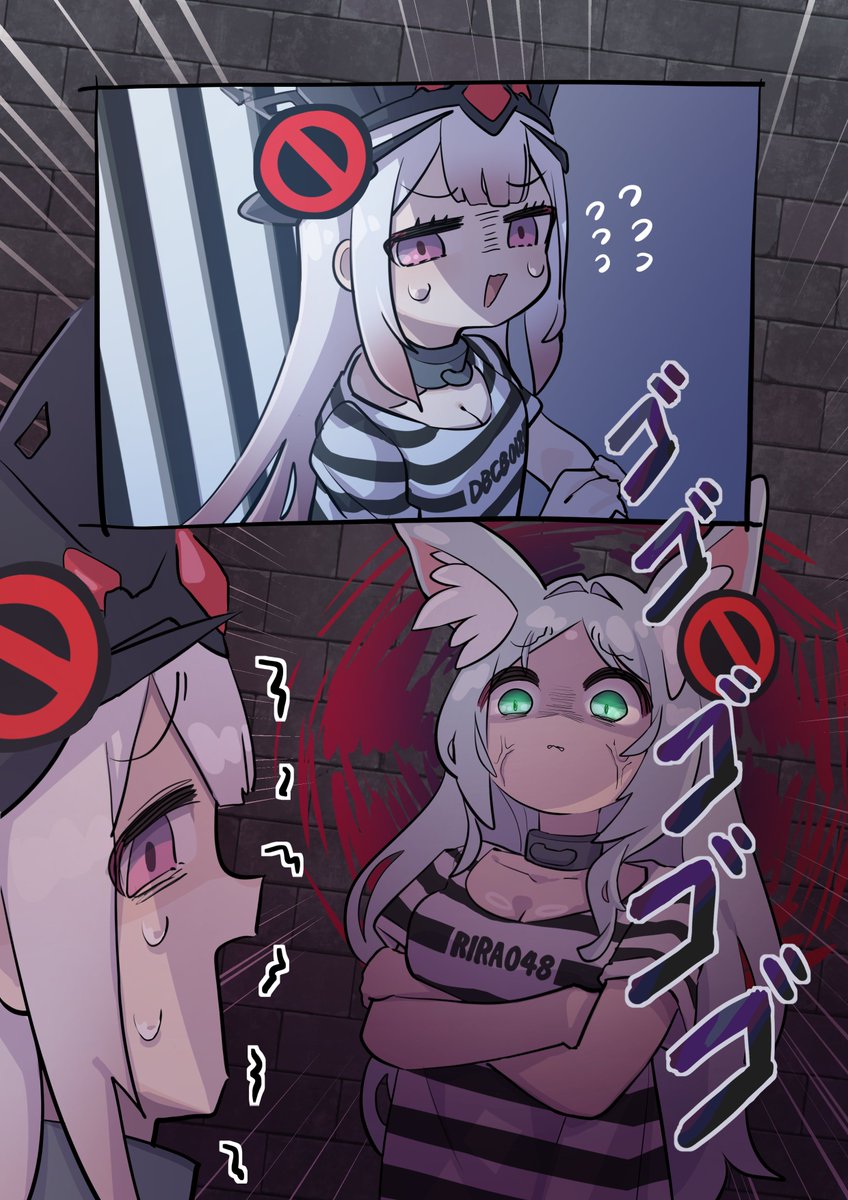 サービス終了
#遊戯王