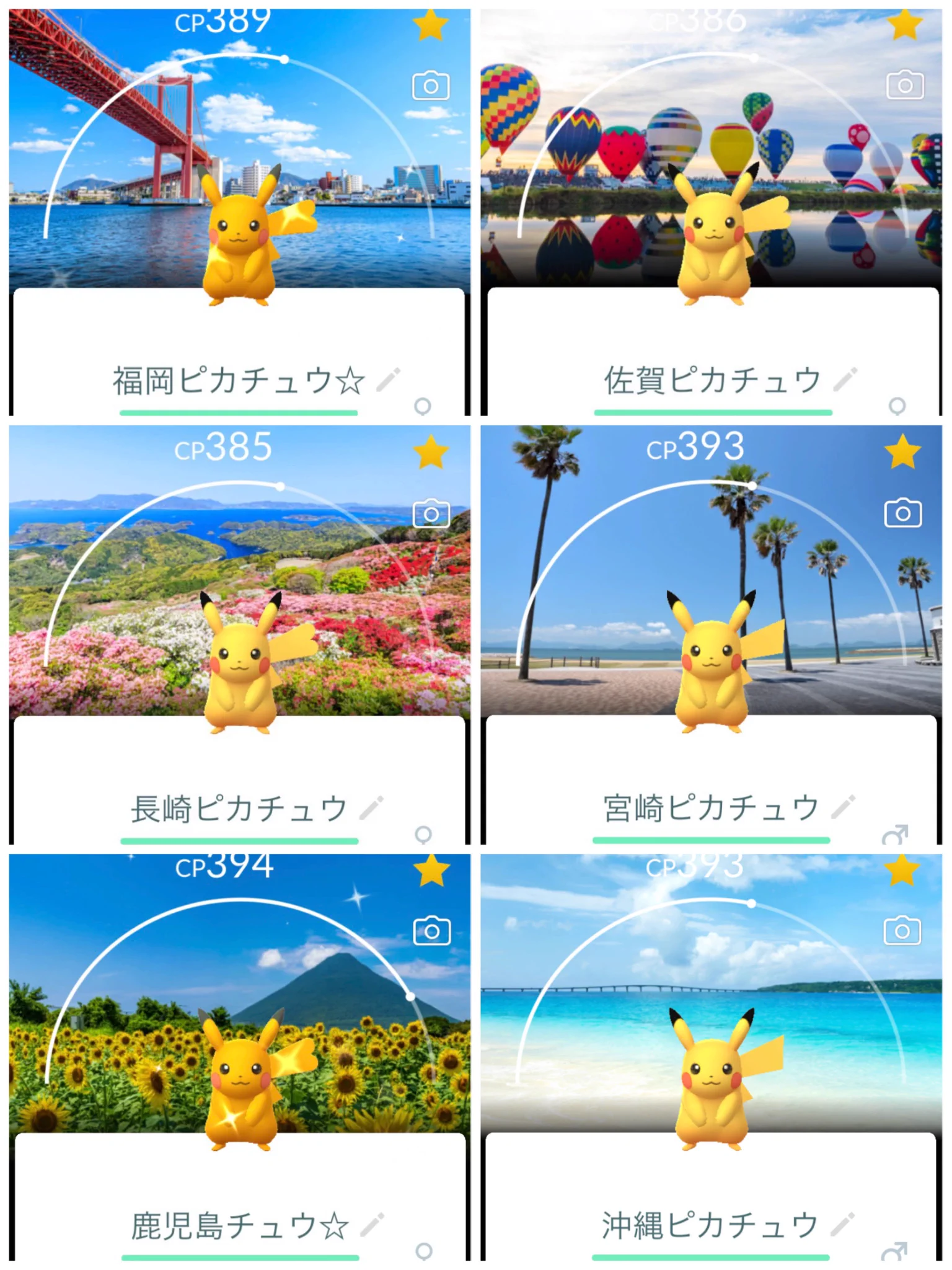 ヒノッチ on X: 