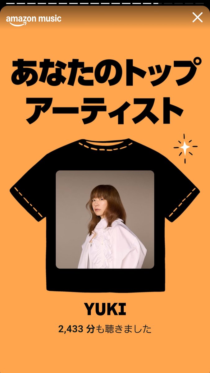 だいちゃん (@yVkThcoWT2F8cvA) / Posts / X